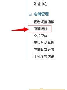 350模板客戶端安裝時候出現返回數據錯誤怎么處理！